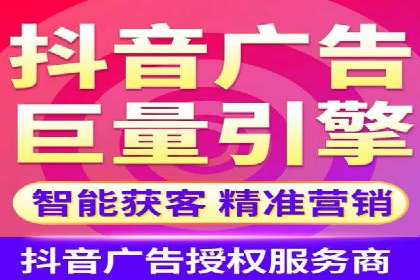 小红书信息流案例：家居行业如何抓住信息流红利