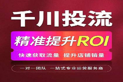 SEM竞价员必备工具盘点